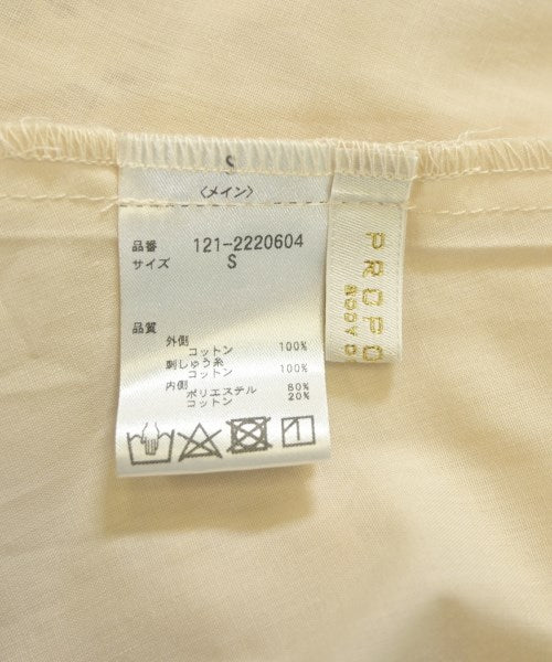 PROPORTION BODY DRESSING กระโปรงยาว/แม็กซี่ยาว