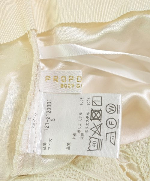 PROPORTION BODY DRESSING กระโปรงยาว/แม็กซี่ยาว