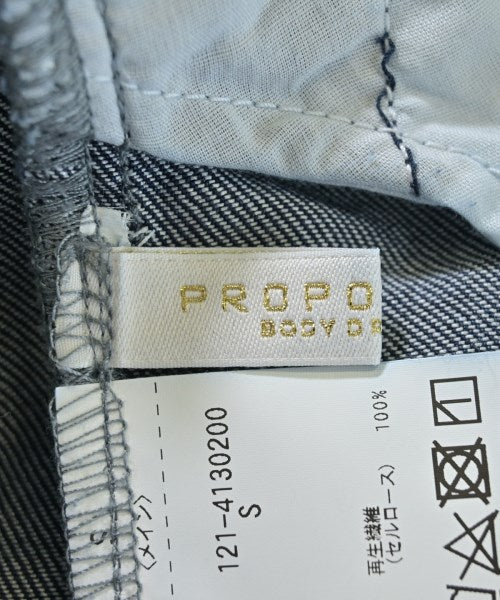 PROPORTION BODY DRESSING ยีนส์