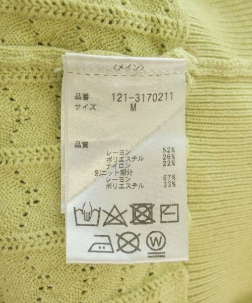 PROPORTION BODY DRESSING เสื้อกันหนาว
