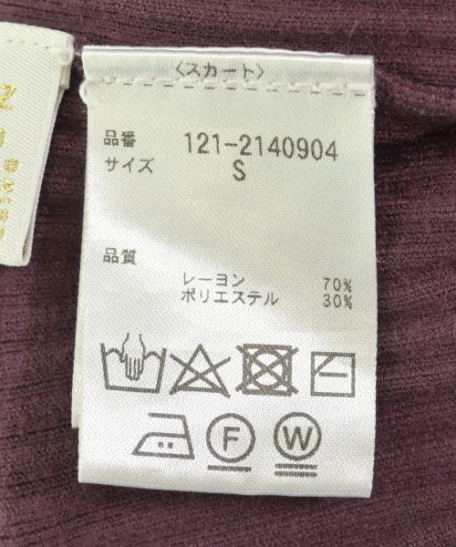 PROPORTION BODY DRESSING กระโปรงยาวถึงเข่า