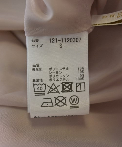 PROPORTION BODY DRESSING กระโปรงยาว/แม็กซี่ยาว
