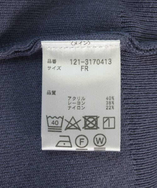 PROPORTION BODY DRESSING เสื้อกันหนาว