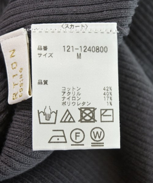 PROPORTION BODY DRESSING ชุดสูทแบบครบเซต (อื่นๆ)