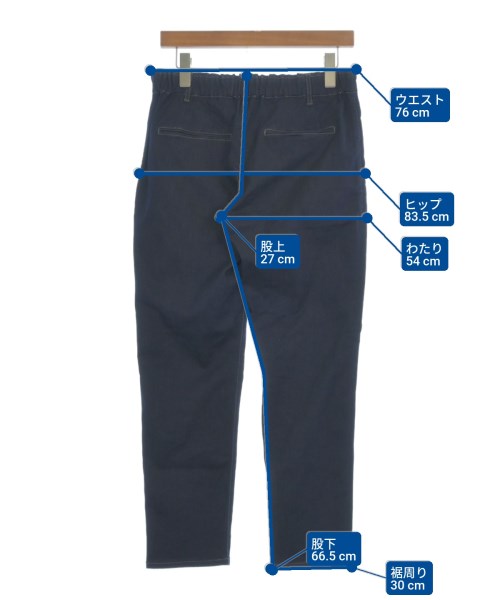 D.M.G ยีนส์