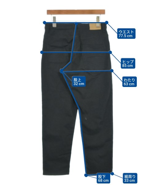 D.M.G ยีนส์