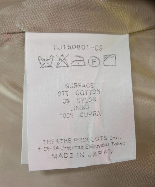 THEATRE PRODUCTS แจ็คเก็ตไม่มีปก