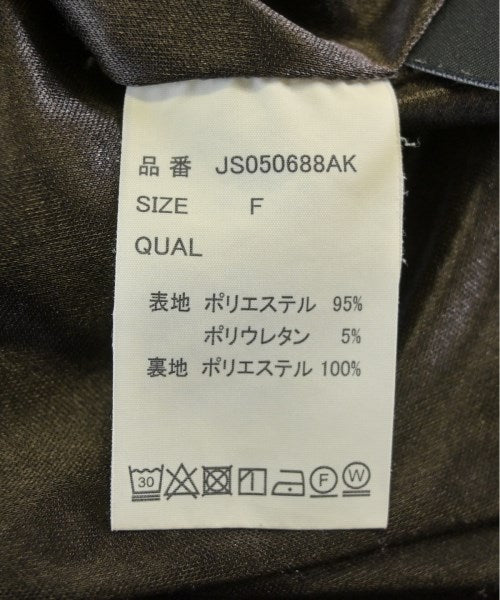 JEANASIS กระโปรงยาวถึงเข่า