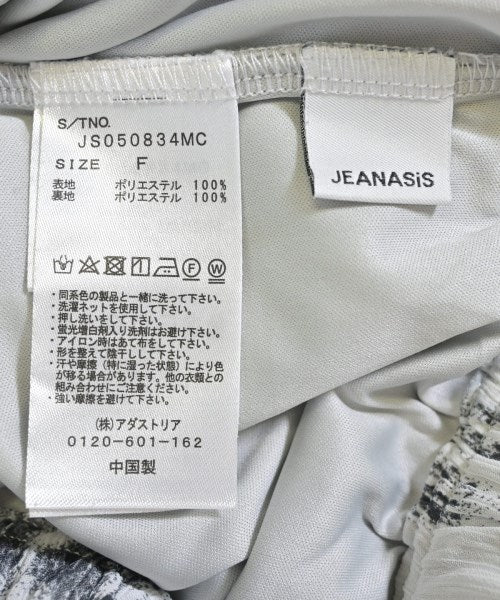 JEANASIS กระโปรงยาว/แม็กซี่ยาว