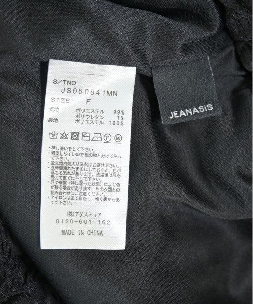 JEANASIS กางเกง อื่น