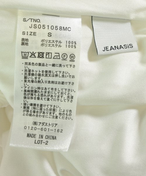 JEANASIS กระโปรงยาว/แม็กซี่ยาว