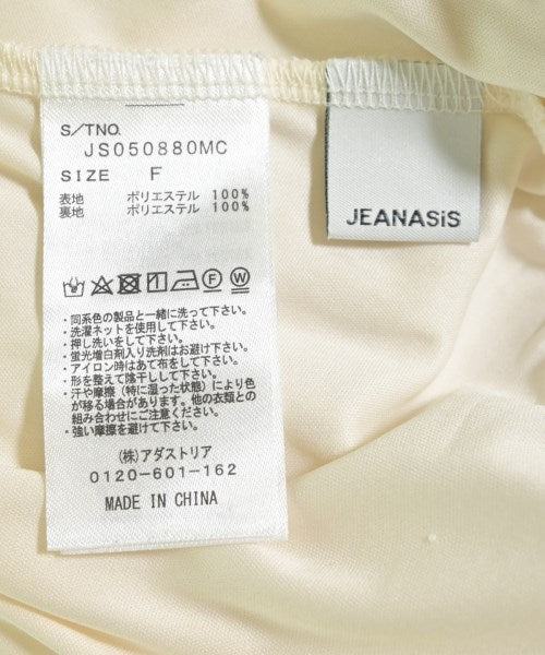 JEANASIS กระโปรงยาว/แม็กซี่ยาว