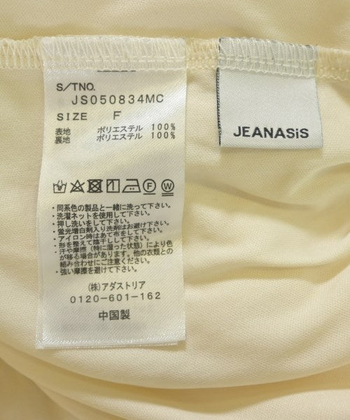 JEANASIS กระโปรงยาว/แม็กซี่ยาว