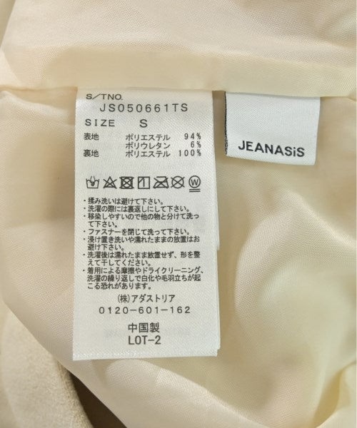 JEANASIS กระโปรงยาว/แม็กซี่ยาว