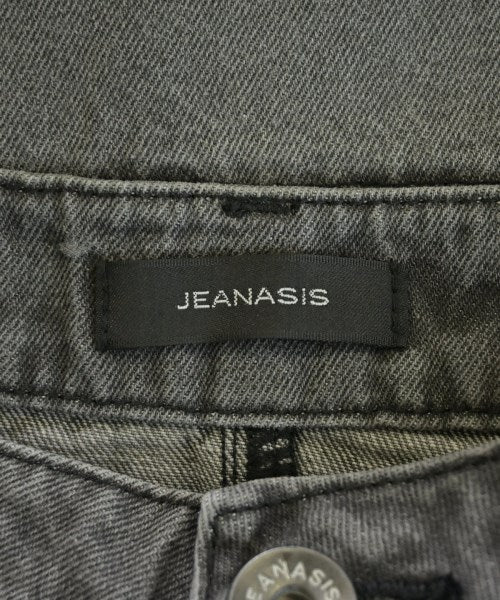 JEANASIS กระโปรงยาว/แม็กซี่ยาว