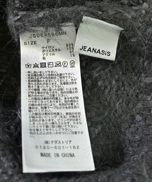 JEANASIS เสื้อกันหนาว