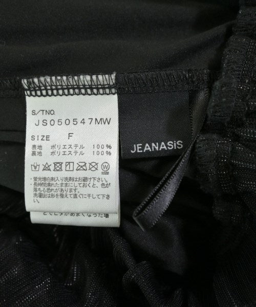 JEANASIS กระโปรงยาว/แม็กซี่ยาว