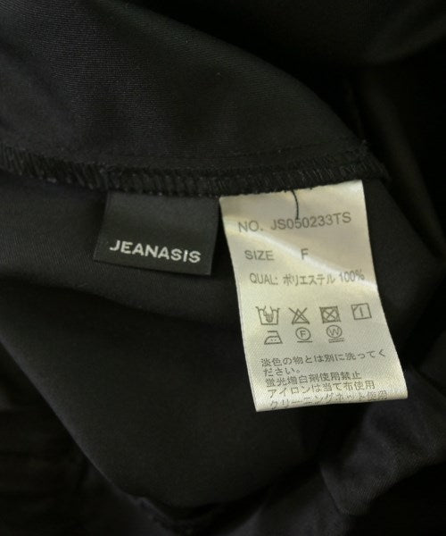 JEANASIS กระโปรงยาว/แม็กซี่ยาว