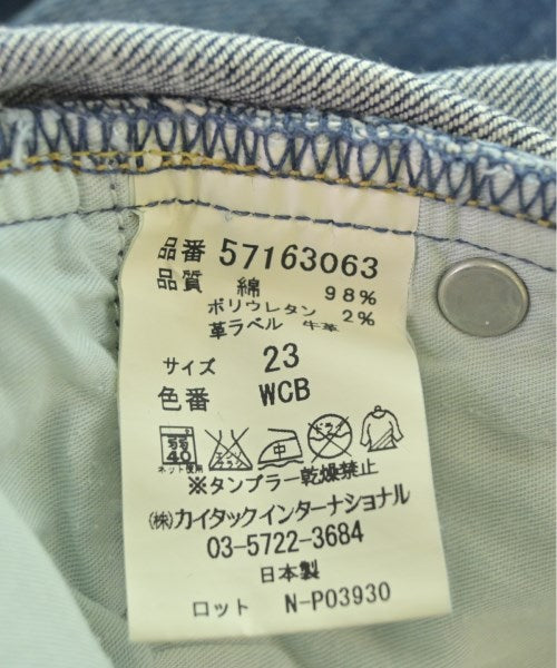 YANUK ยีนส์