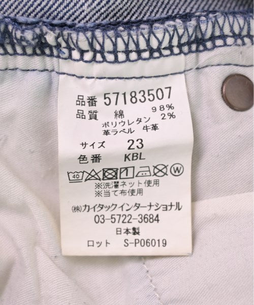 YANUK ยีนส์