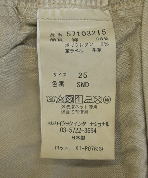 YANUK ยีนส์