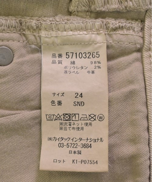 YANUK ยีนส์