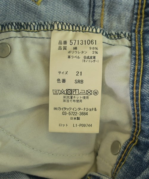 YANUK ยีนส์