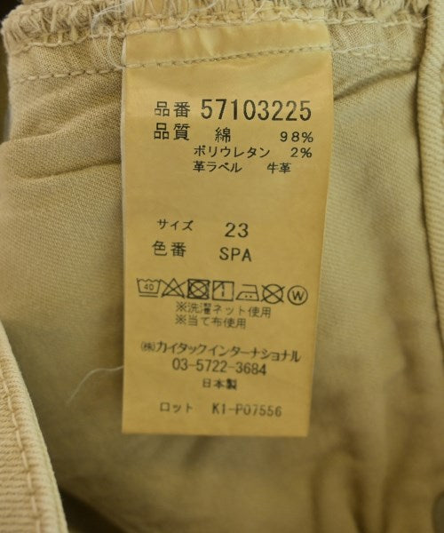 YANUK ยีนส์