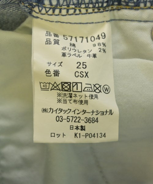 YANUK ยีนส์