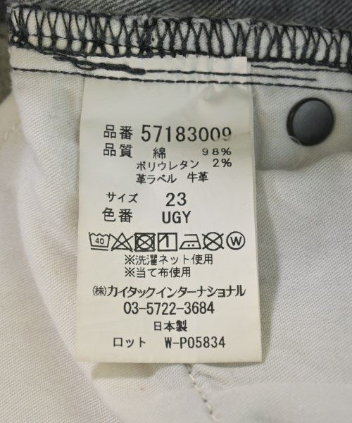 YANUK ยีนส์