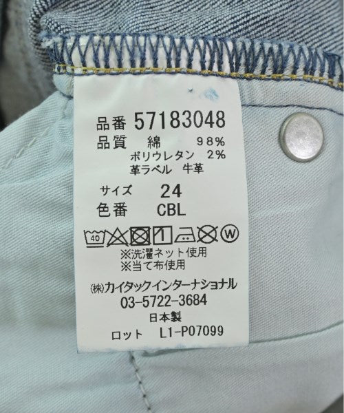 YANUK ยีนส์