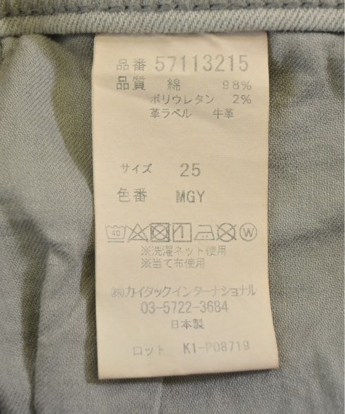 YANUK ยีนส์