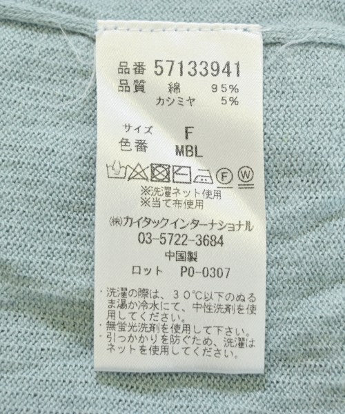 YANUK เสื้อกันหนาว