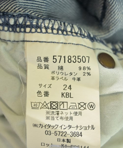 YANUK ยีนส์