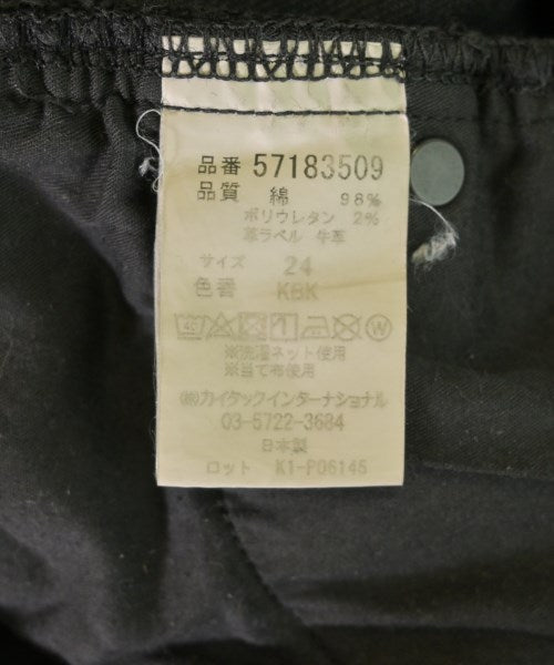 YANUK ยีนส์