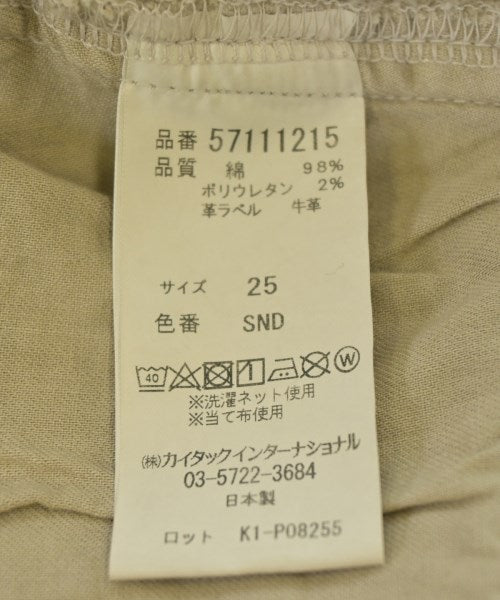 YANUK ยีนส์