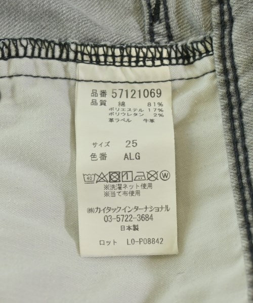 YANUK ยีนส์