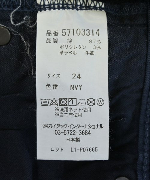 YANUK ยีนส์