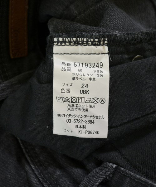 YANUK ยีนส์