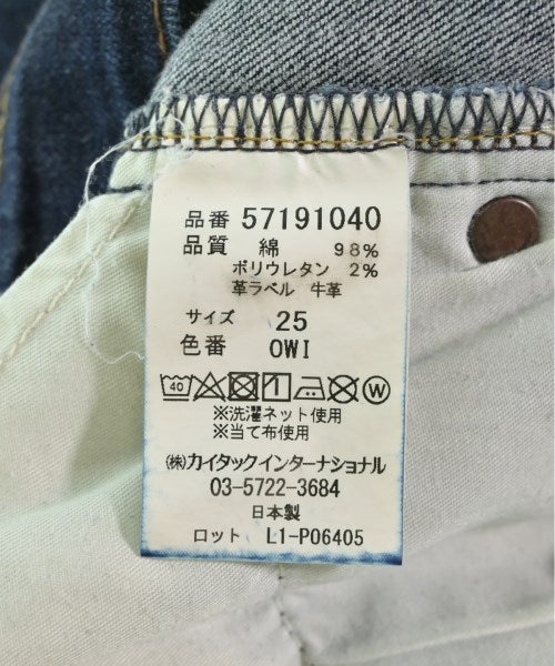 YANUK ยีนส์