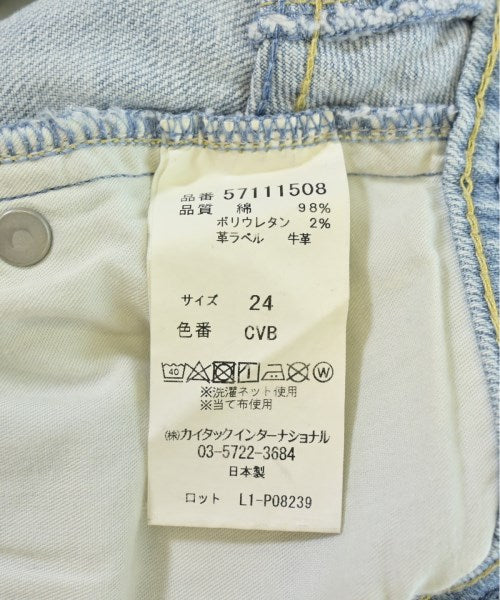 YANUK ยีนส์