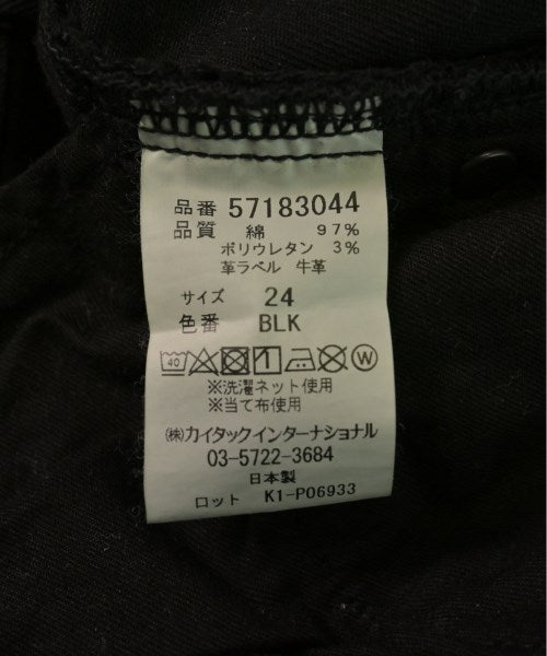 YANUK ยีนส์