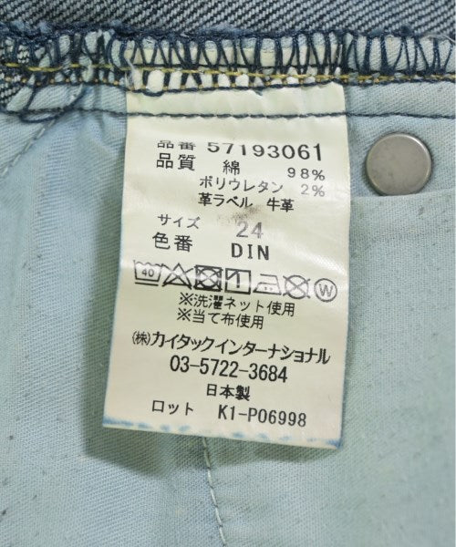 YANUK ยีนส์