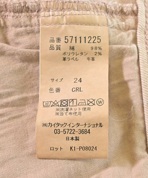 YANUK ยีนส์