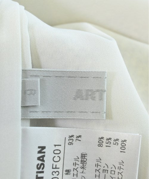 ARTISAN กระโปรงยาวถึงเข่า