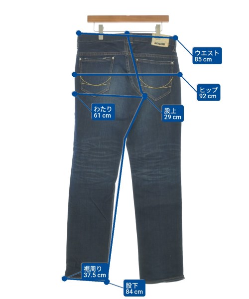 FACTOTUM ยีนส์