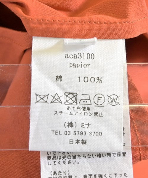 mina perhonen ชุดเดรส
