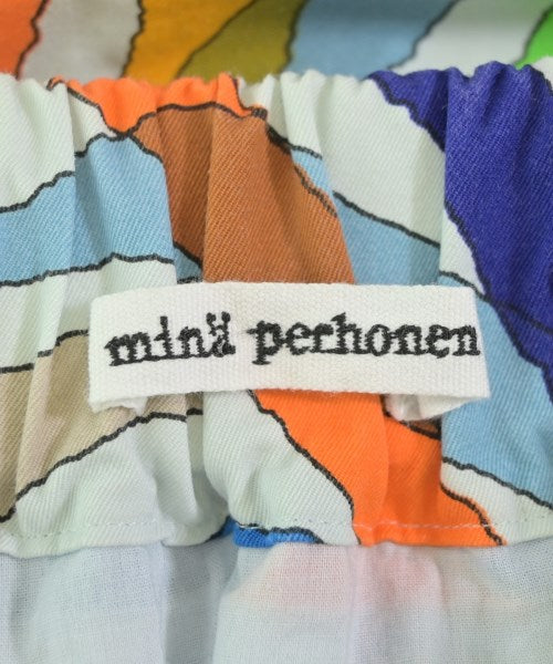 mina perhonen กระโปรงยาว/แม็กซี่ยาว