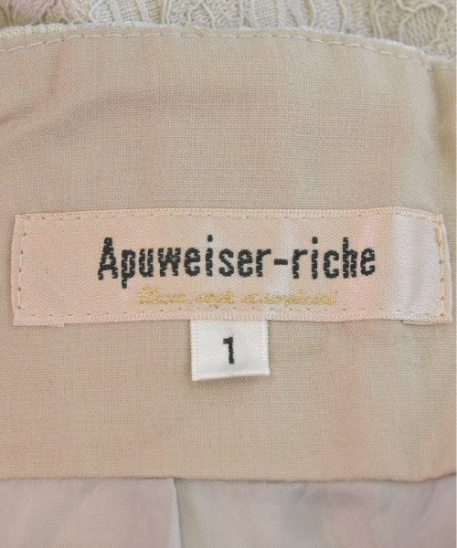 Apuweiser-riche กระโปรงยาวถึงเข่า