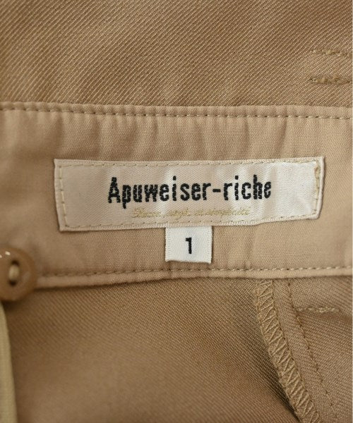 Apuweiser-riche กระโปรงยาวถึงเข่า
